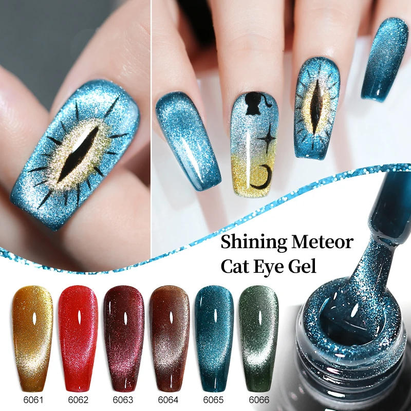 Description Picture 5 of itemArte Clavo 10ml Reflective Cat Magnetic Gel Nail Polish Glitter Vernis Semi Permanent Soak Off Magnetic UV Gel Nail Art Gel