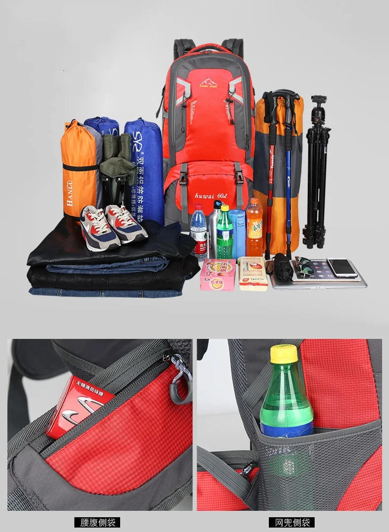 Description Picture 6 of item60L 40L Outdoor Hiking Camping Travel Backpack Large Capacity Climbing Sports Bag Men Mountaineering Rucksack Tactical Back back