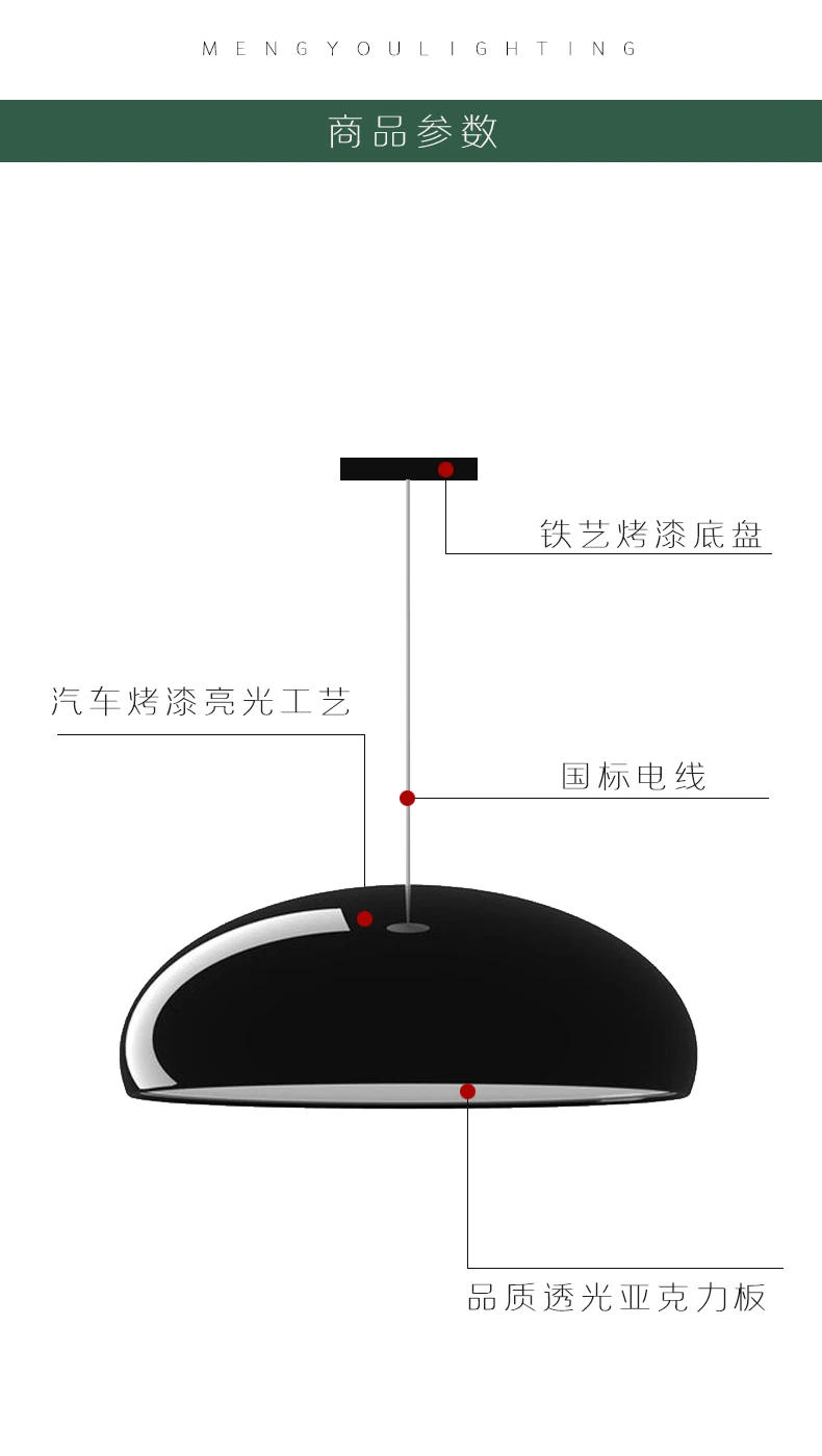 Description Picture 6 of itemItalian Designer LED Pendant Light Nordic Minimalist Living Kitchen Hanging Lamp Home Decor Chandelier Lighting Fixtures