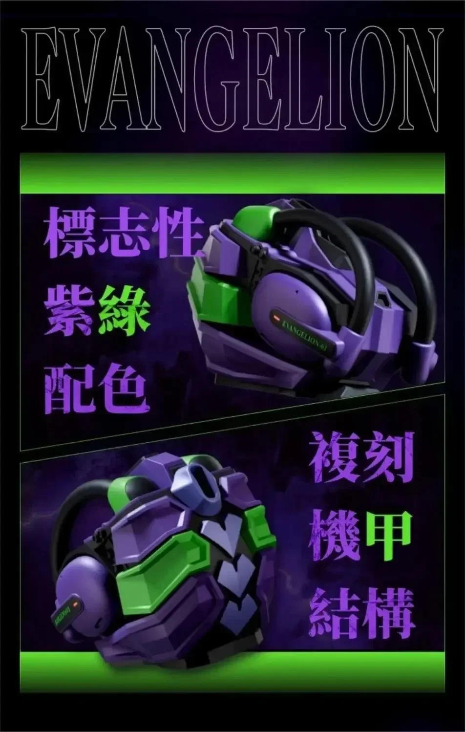 Description Picture 5 of itemXiangbizi EVA-01 Open Bluetooth Earphones Co Branded Active Noise Reduction ear-hook Headphone Work With App For Game/Sport