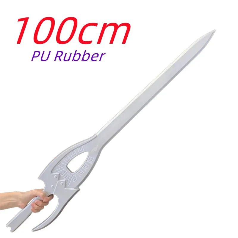 Description Picture 2 of itemWW Snow Tombed Starsilver Sword Wind Ear Fungwan Cosplay Weapon Coldest Sword Movie Role Playing Halloween Safety PU Model Gift