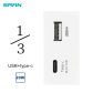 USB C 20W