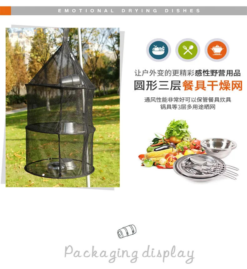 Description Picture 5 of itemPortable Nylon Mesh Hanging Bag Picnic Cookware Drying Food Organizer 3-Layer Folding Storage Net Bag For Camping