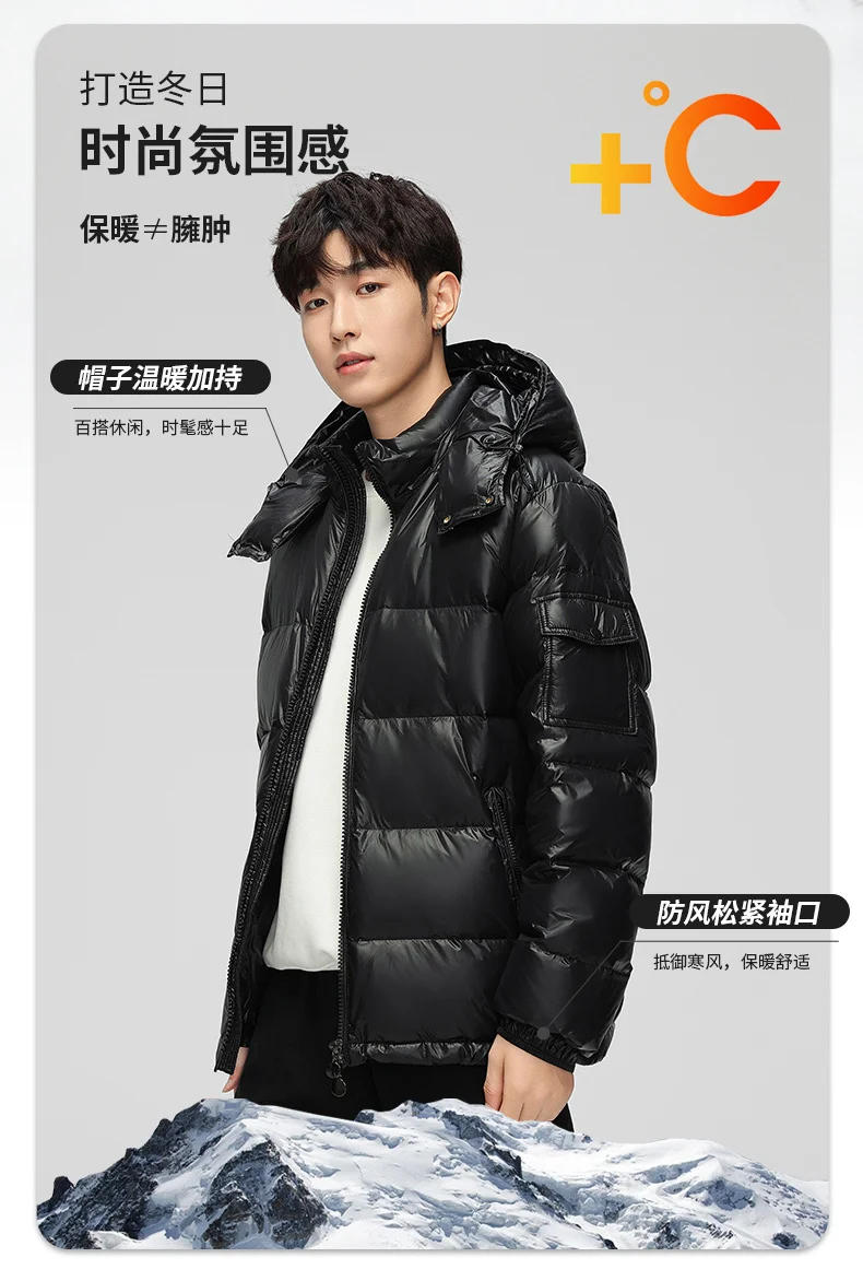 Description Picture 3 of itemOutdoor Warm Hiking Down Jacket for Men Solid Color All-match Camping Down Coats Fashion with Hood Male Clothes Winter Windproof