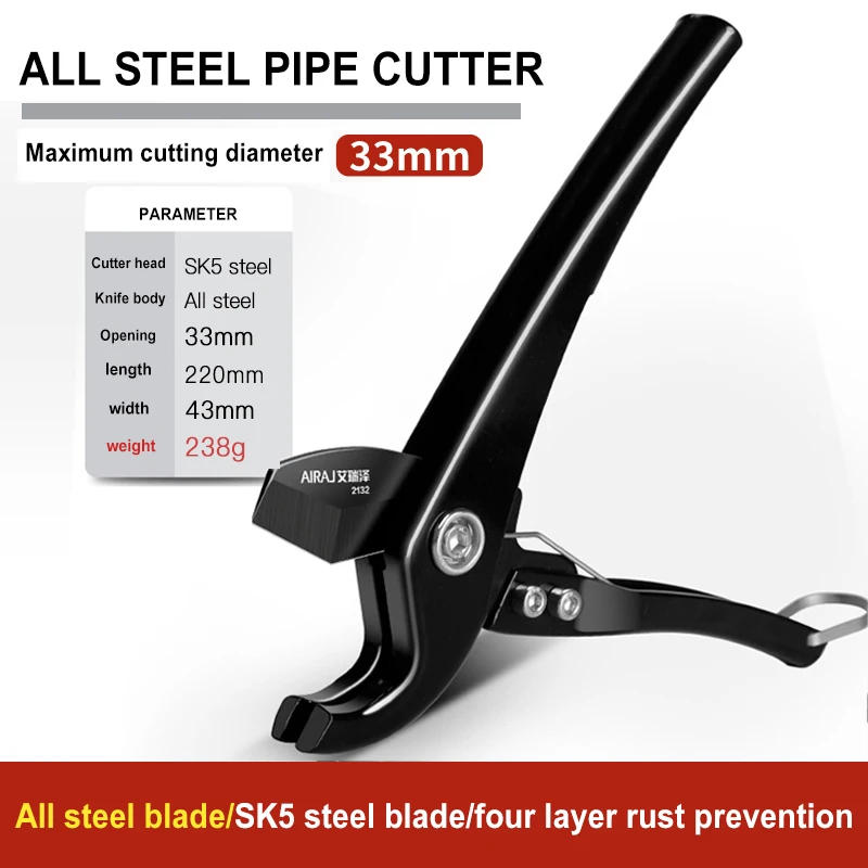 Description Picture 2 of itemAIRAJ Pipe Cutter 32-42MM Pipe Scissors SK5 Material Ratchet PVC/PU/PP/PE Hose Pipe Cutter Scissors Hand Tools Repair Tools