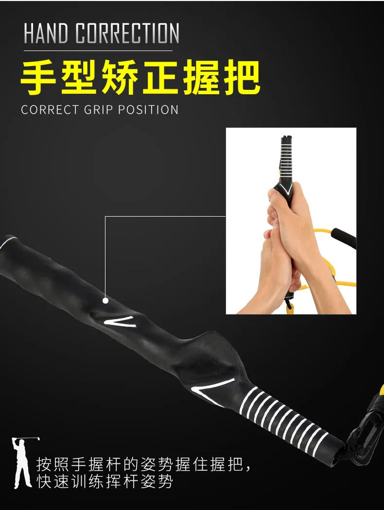 Description Picture 3 of itemPGM Tension Belt Golf Swing Band Trainer Swing Golf Strength Trainer Action Kit Golf Club Strong Correction Tool JZQ018