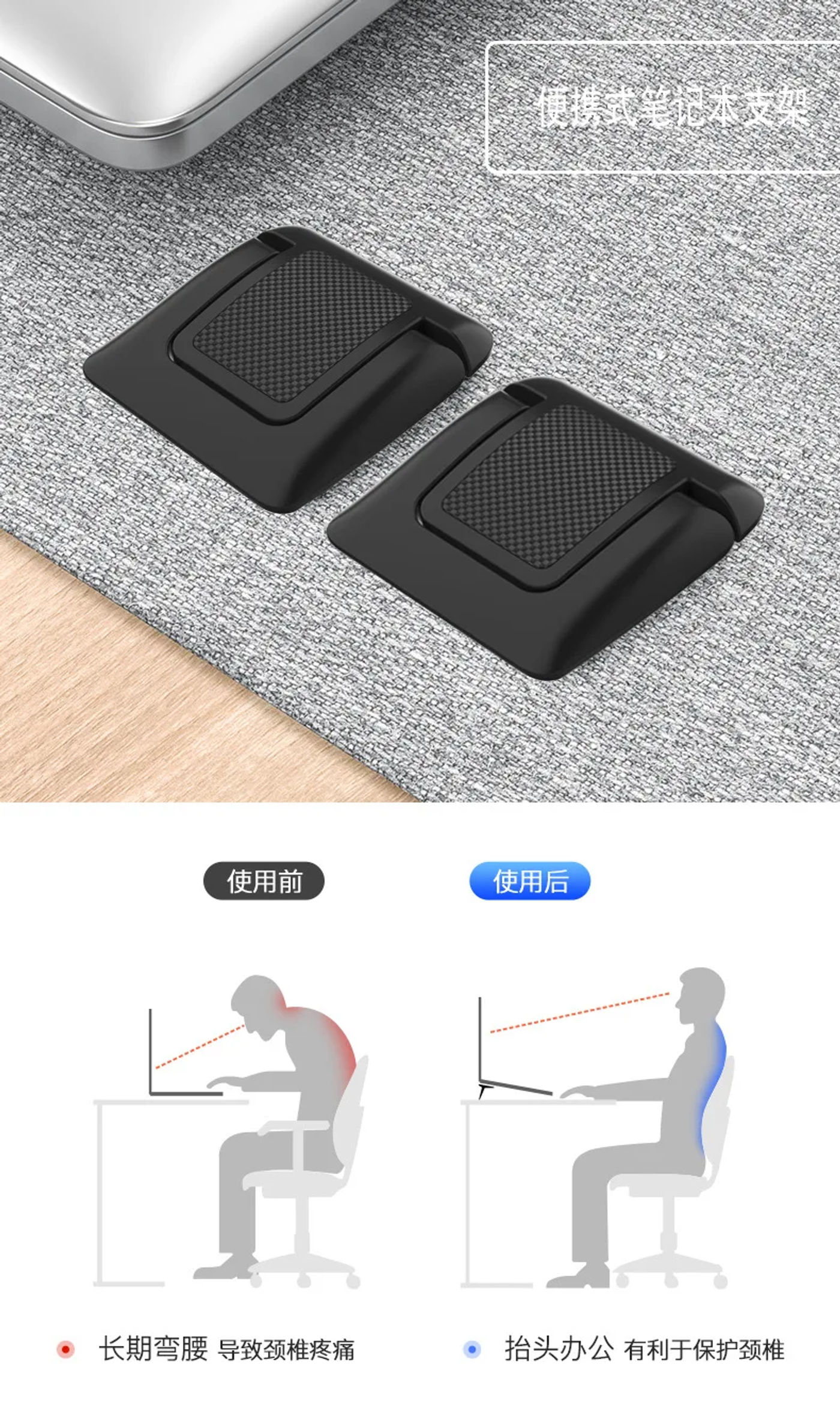 Description Picture 3 of itemTablet Stand Mini Portable Tablet Stand Creative Notebook Cooling Lazy Stand Desktop Stand Paste Design Is Convenient and Fast