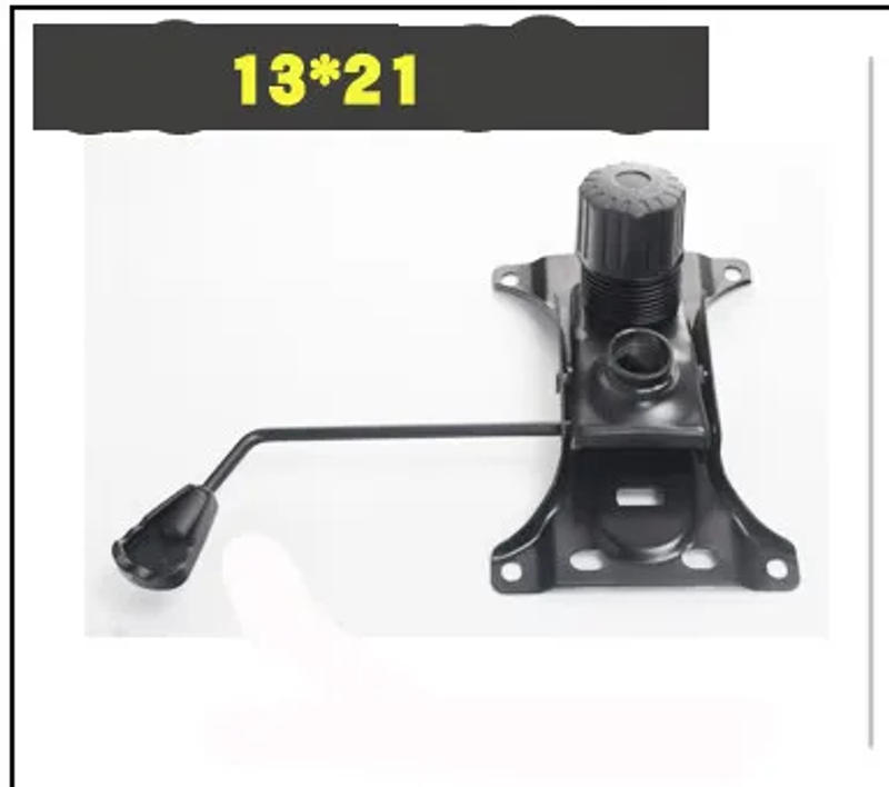 Description Picture 5 of itemOffice Chair Swivel Plate Computer Chair 18 x 9.5CM Metal Parts Accessory