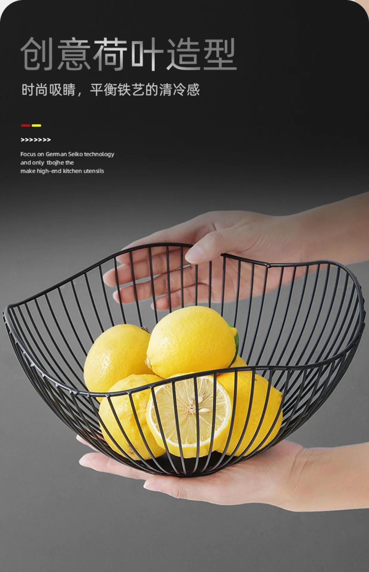 Description Picture 4 of itemSimple Modern Iron Fruit Basket Fruit Container Bowl Home Creative Snacks Bread Storage Drain Basket Table Snacks Display Tray