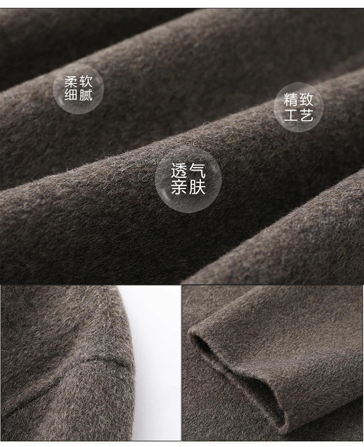 Description Picture 5 of item2024 Autumn and Winter Large-size Double-sided Wool Overcoat Men's Medium Length Plus Fat Plus Suit Collar Coat Thickened  L-8xL