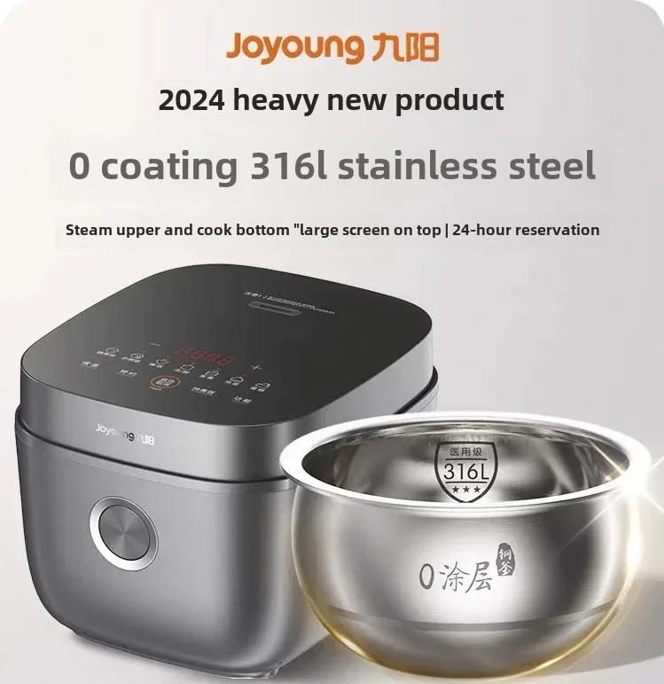 Description Picture 2 of itemF-40F316L rice cooker 0 coating suitable for 316L household multi-function cooking