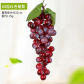 60Heads Grapes Red