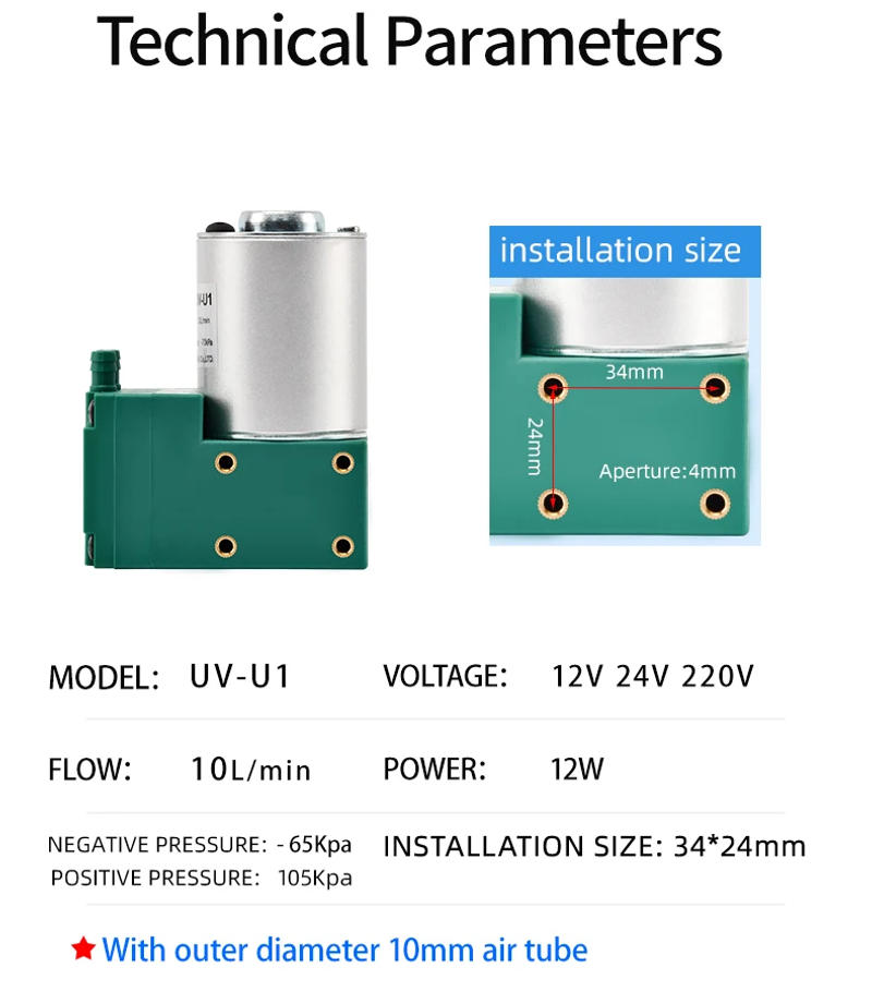 Description Picture 3 of itemDC Vacuum Pump Large Suction Of Diaphragm Pump Small Straight Way Pump UV-U1