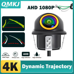 QMKJ AHD 1920*1080P Reversing Dynamic Trajectory Camera Golden Fisheye HD Night Vision Backup Track Car Parking Camera universal