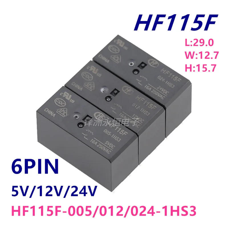 Description Picture 2 of item5Pcs HF115F JQX- HF115F-005 012 024-1HS3 6PIN 16A HF115F-005-1HS3 HF115F-012-1HS3 HF115F-024-1HS3 5V 12V 24V Power relay