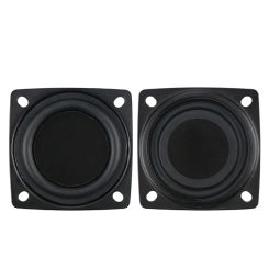 2Pcs Good Elasticity Passive Bass Woofer Diaphragm Plate Bass Passive Radiator Diaphragm for Enhancing Low Volume 2.05in