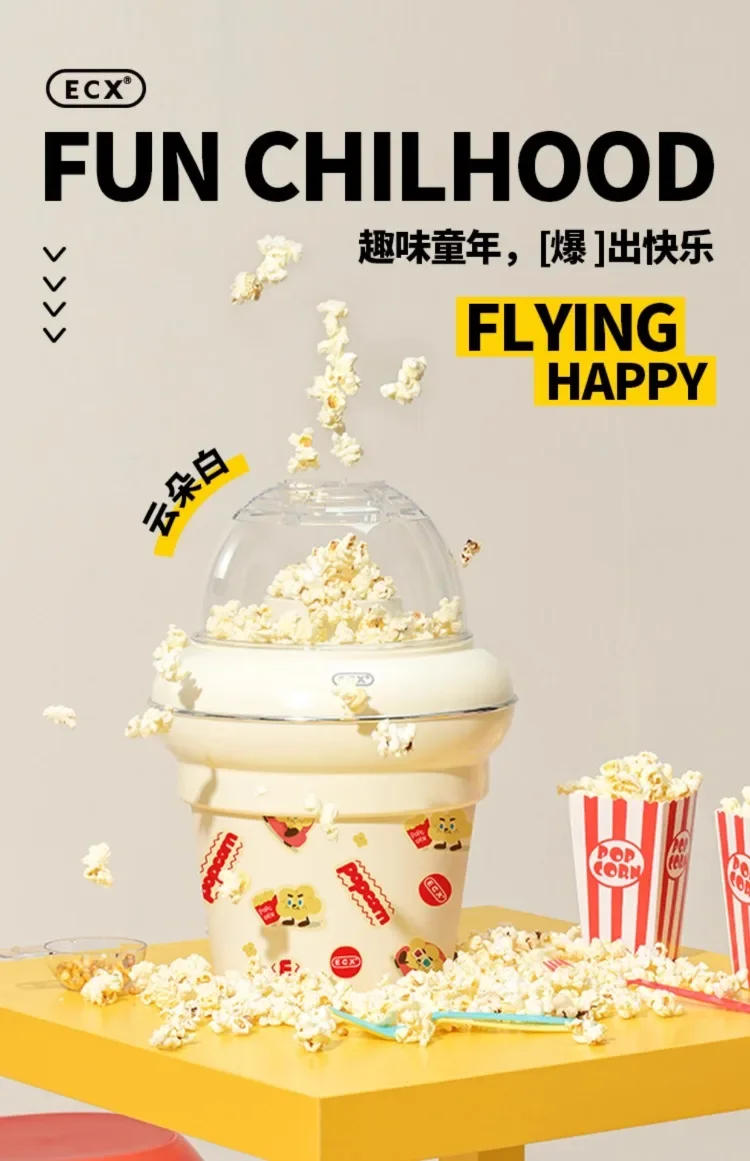 Description Picture 2 of item220V ECX Automatic Popcorn Maker Small Electric Corn Popper Machine for Home Kids Birthday Gift C