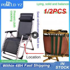 1/2PCS Anti-cracking Wear-resistant Rope Universal Kit Thickened Fabric Tying Rope Elastic Elastic Rope Leisure Reinforcement