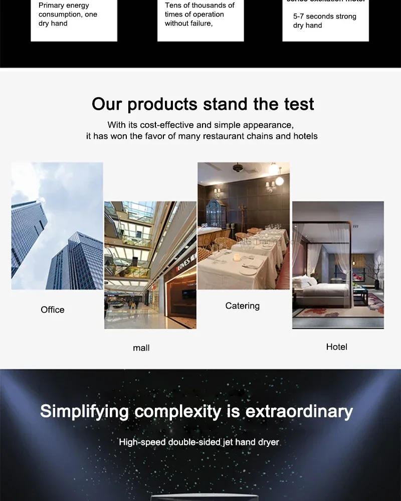 Description Picture 5 of itemFull New Hand Dryer Induction Hotel Restauran High Speed Jet-type Hand Drying Machine Double-sided hand dryer 220v