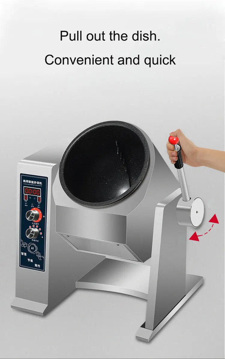 Description Picture 5 of itemMultifunctional Restaurant Electric Cooking Robot Rotating Fried Rice Robot Cooker