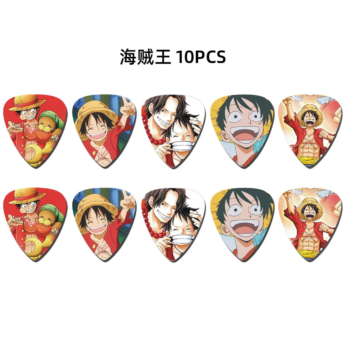 Description Picture 2 of item10PCS Personality Cartoon Guitar Picks Plectrum Bass Acoustic Guitar Accessories 0.68mm