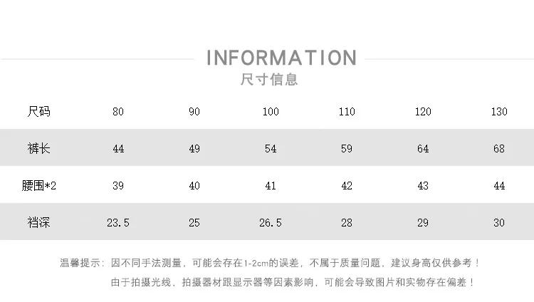 Description Picture 3 of itemBoys' Blue Checkered Pants 2025 Spring and Autumn New Children's Korean Edition Trendy Children's Clothing Girls' Baby Pants