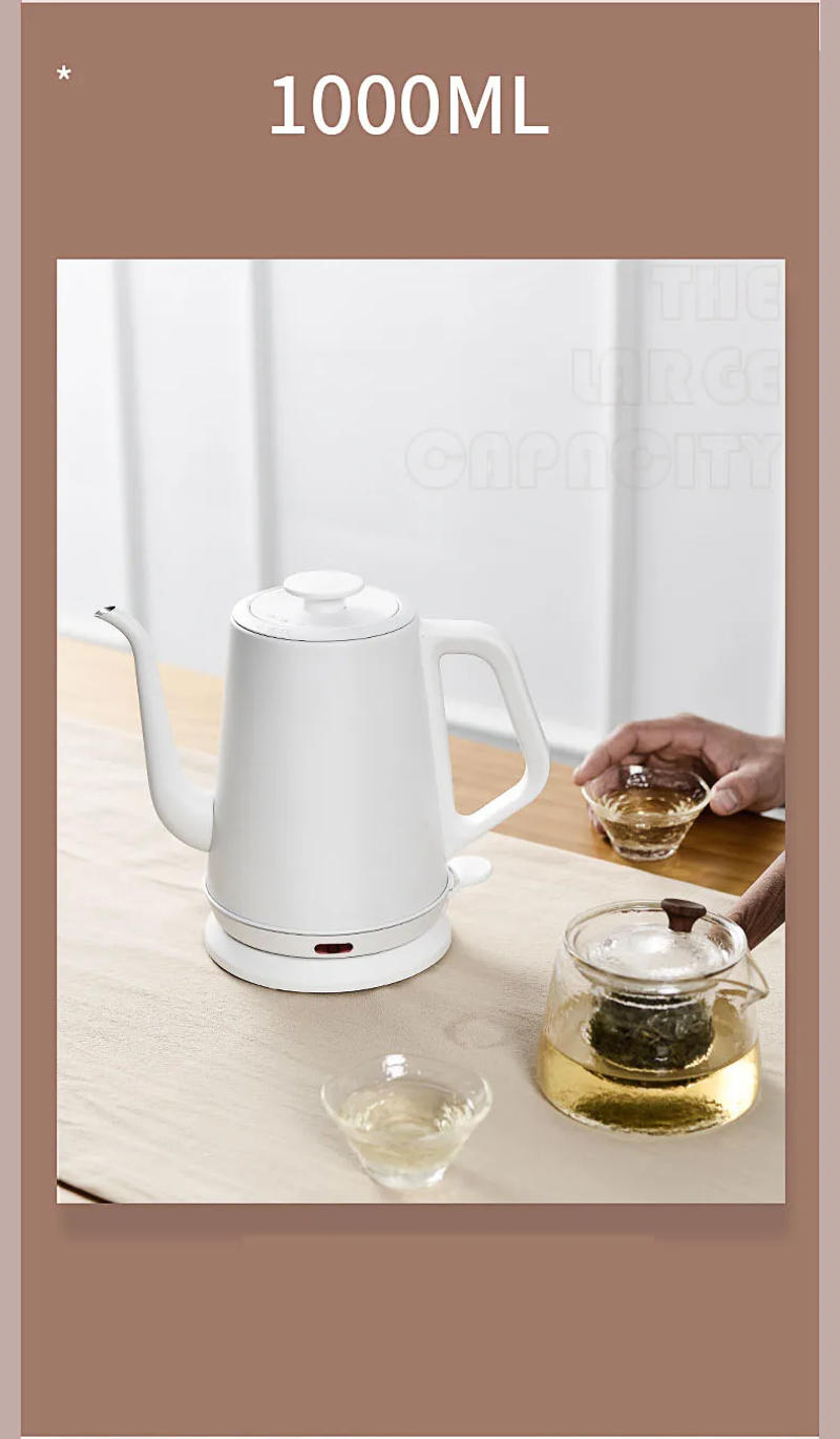 Description Picture 5 of item220V Electric Kettle Household Gooseneck TeaPot 1.0L Water Boiler Hand Brewing Coffee Pot Tea Maker 304 Stainless Steel Liner