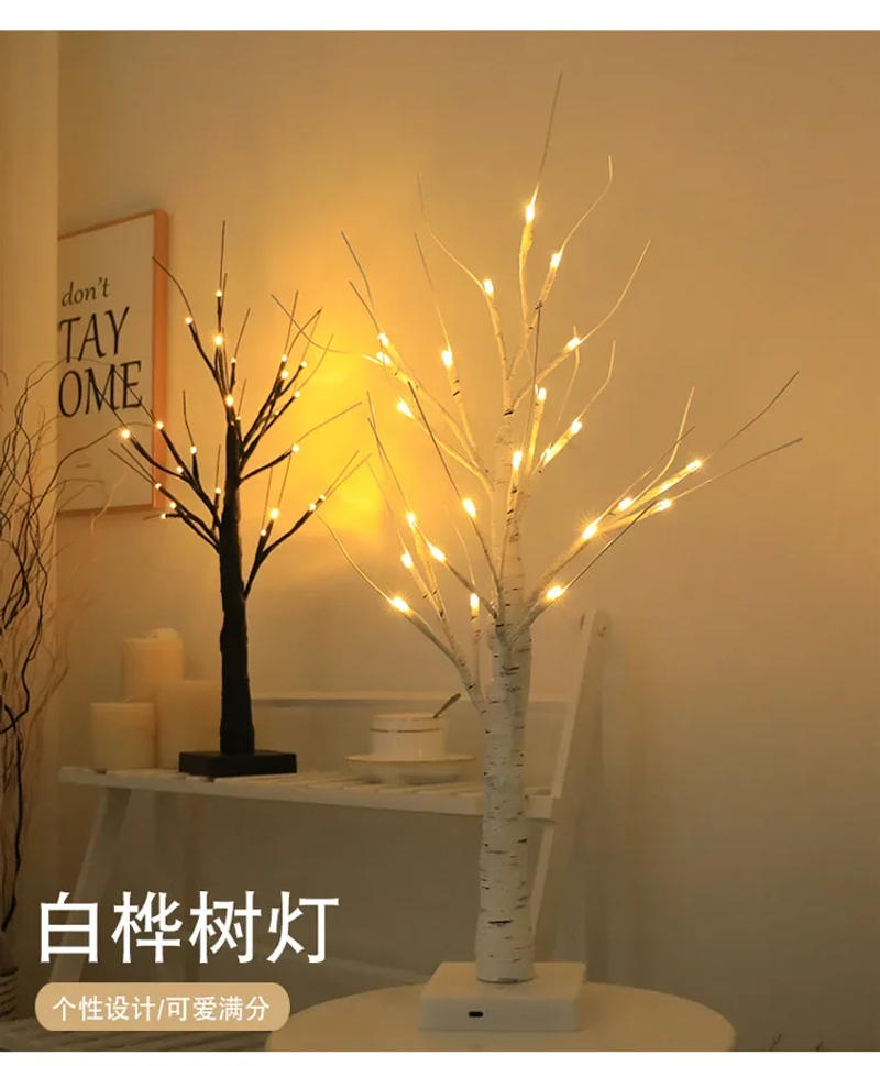 Description Picture 2 of item25LED DIY Birch Tree Lights USB Powered Decorative Lamp Indoor Outdoor for Wedding Home Party Landscape Lighting