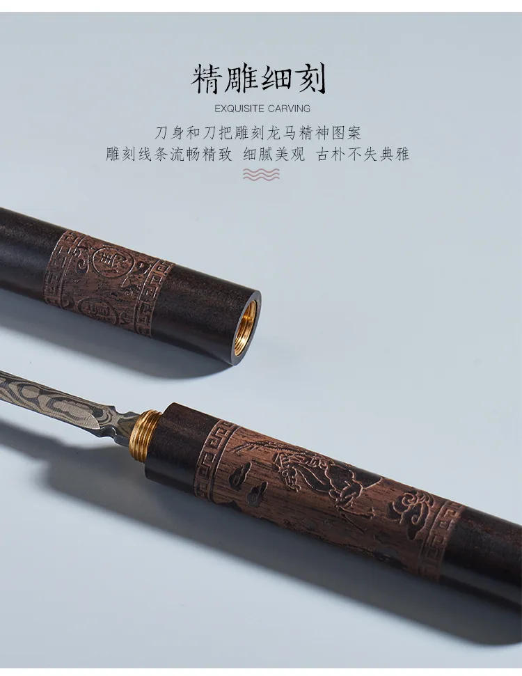 Description Picture 6 of itemStainless Steel Ebony Chinese Puer Tea Needle Cutter, Damascus Knife, 1Pc