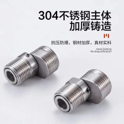 360Degree Universal Adjustable Faucet Angled Curved Foot Eccentric Screw Corner Shower Extension TapAdapter Kitchen Bathroom