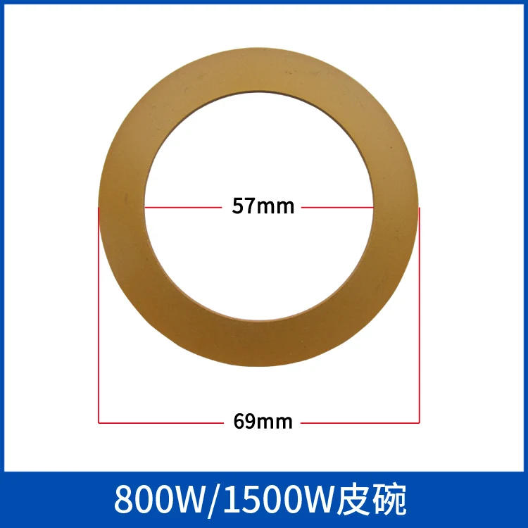 Description Picture 5 of itemOil-Free Mute Air Pump Piston Ring Accessories, Air Compressor Connecting Rod Packing Leather Cylinder Steel Sleeve Elastic Band