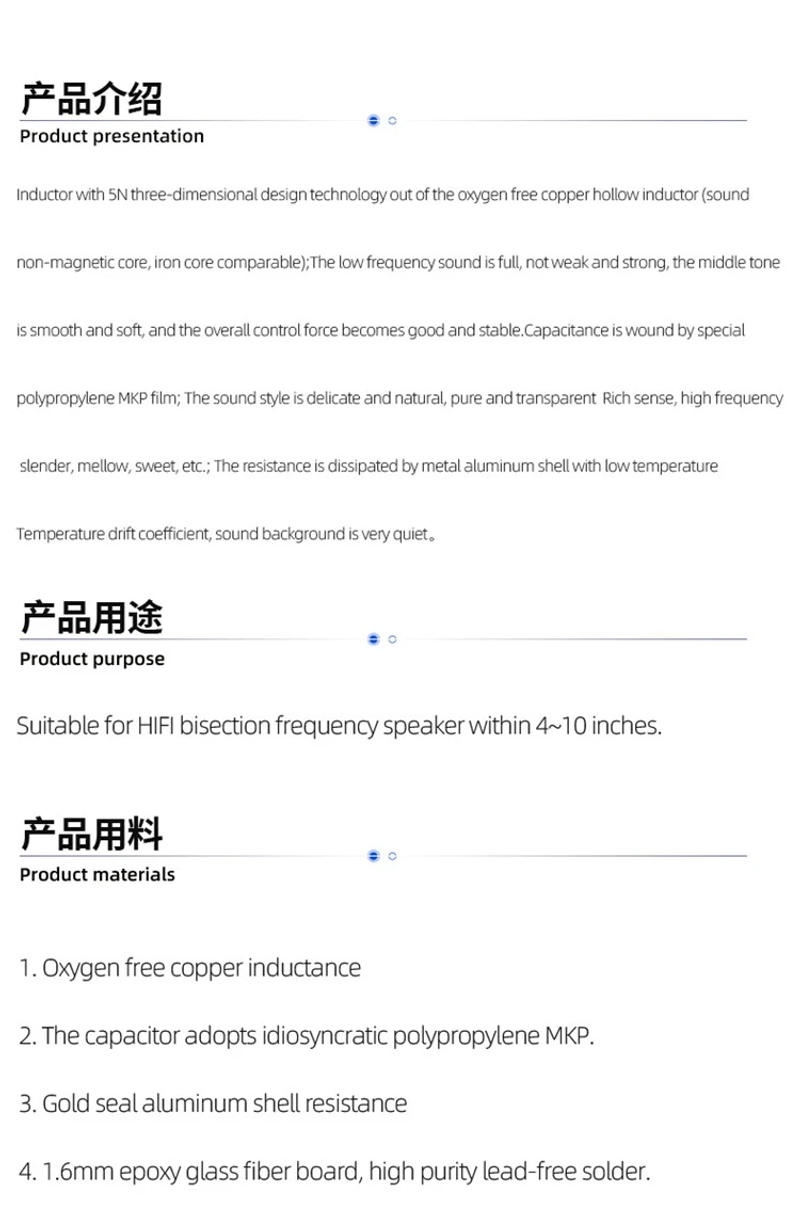 Description Picture 5 of itemHIFIDIY Hi-Fi  2WAY  2 speaker Unit (tweeter +bass ) Speakers audio Frequency Divider Crossover Filters X2B