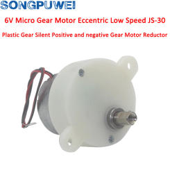 Js-30 dc gear reducer motor robot handicraft electric advertising light box 6V motor 3V 9V