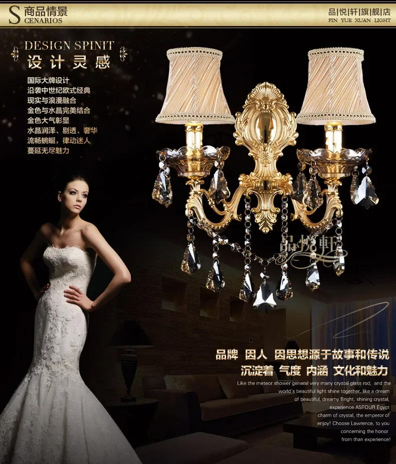 Description Picture 5 of itemFashion Crystal Wall Lamps LED Room Decor Background Sconce Lights Candle Wall Lamp Stair Lamp Bedroom Bedside Lamp Mirror Light