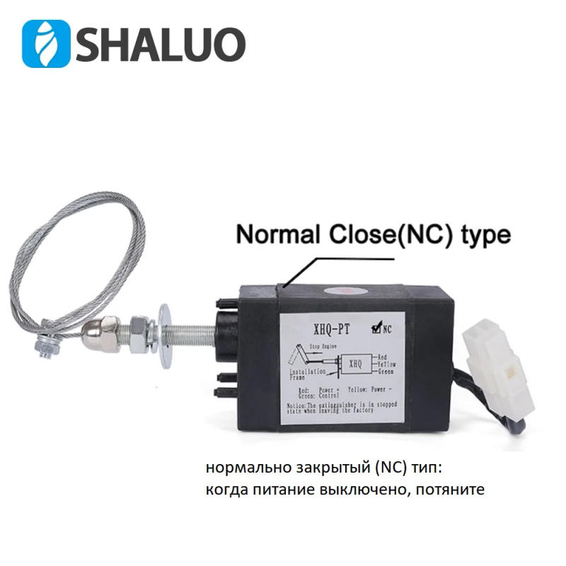 Description Picture 4 of item12V 24V NC NO Diesel Engine Flame Out Device Off Valve Stop Solenoid Valve Normal Close Normally Open Value Generator Parts