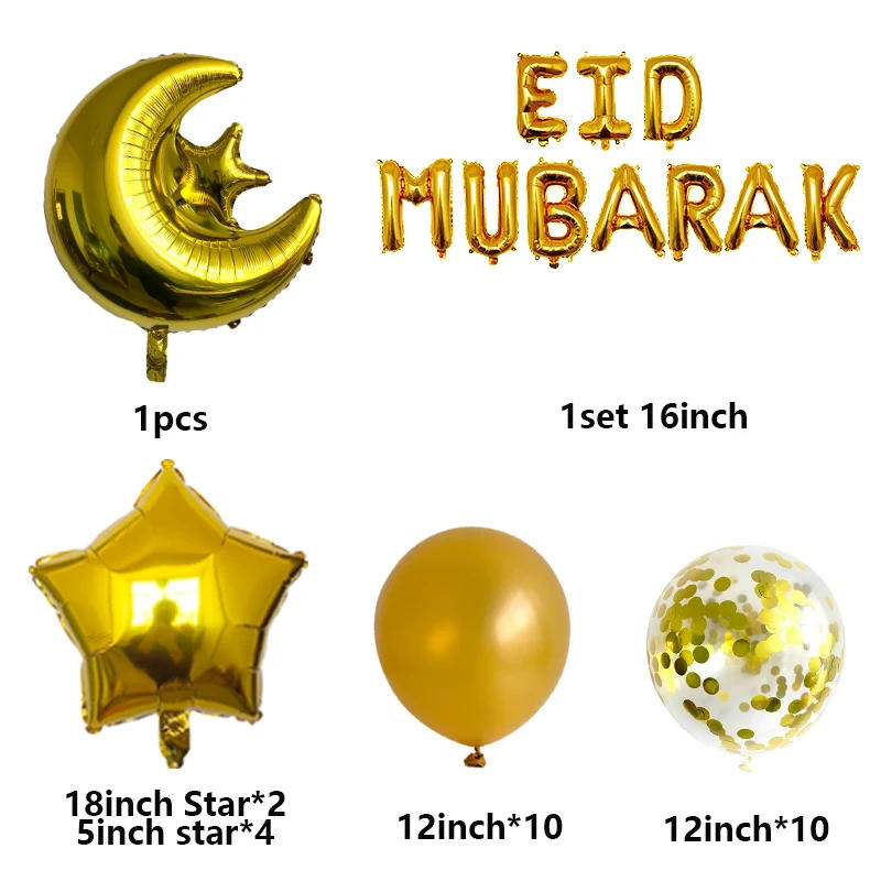 Description Picture 3 of itemOMRA Mubarak Balloon Set for Muslim EID Mubarak Festival Home DIY Decoration Ramadan Kareem Kids Birthday Party Ballon Globos