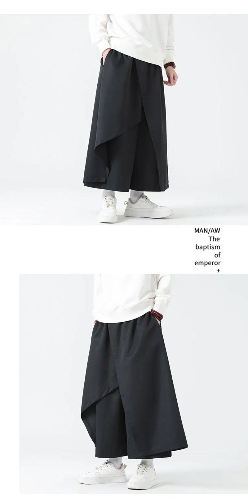 Description Picture 3 of itemMen Japanese Streetwear Splice Dark Black Fashion Loose Casual Vintage Wide Leg Kimono Pants Women Plus Size Skirt Trousers