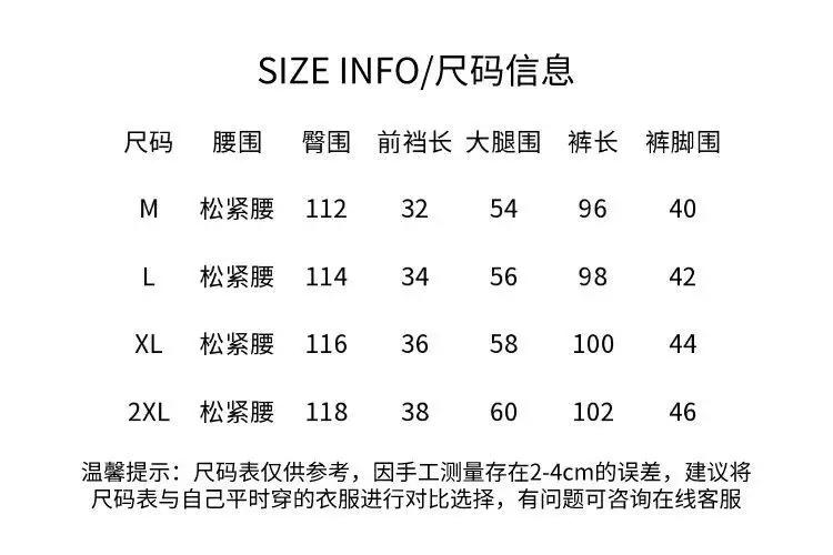 Description Picture 2 of itemKorean Fashion Mens Solid High Streetwear Pants 2024 Loose Straight Wide-leg Pants Joggers Men Trousers Casual Moletom Masculino