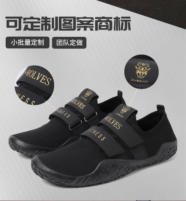 Description Picture 5 of itemDeadlift Shoes Weight Lifting Shoes for Men Women Weightlifting Squat Shoes Fitness Cross-Trainer Barefoot Gym Training Sneakers