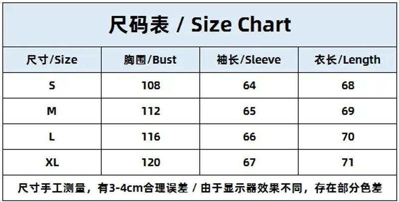 Description Picture 2 of itemMens Coat Spring Knitted Cardigan Mens Large Sweater Cardigan for Men