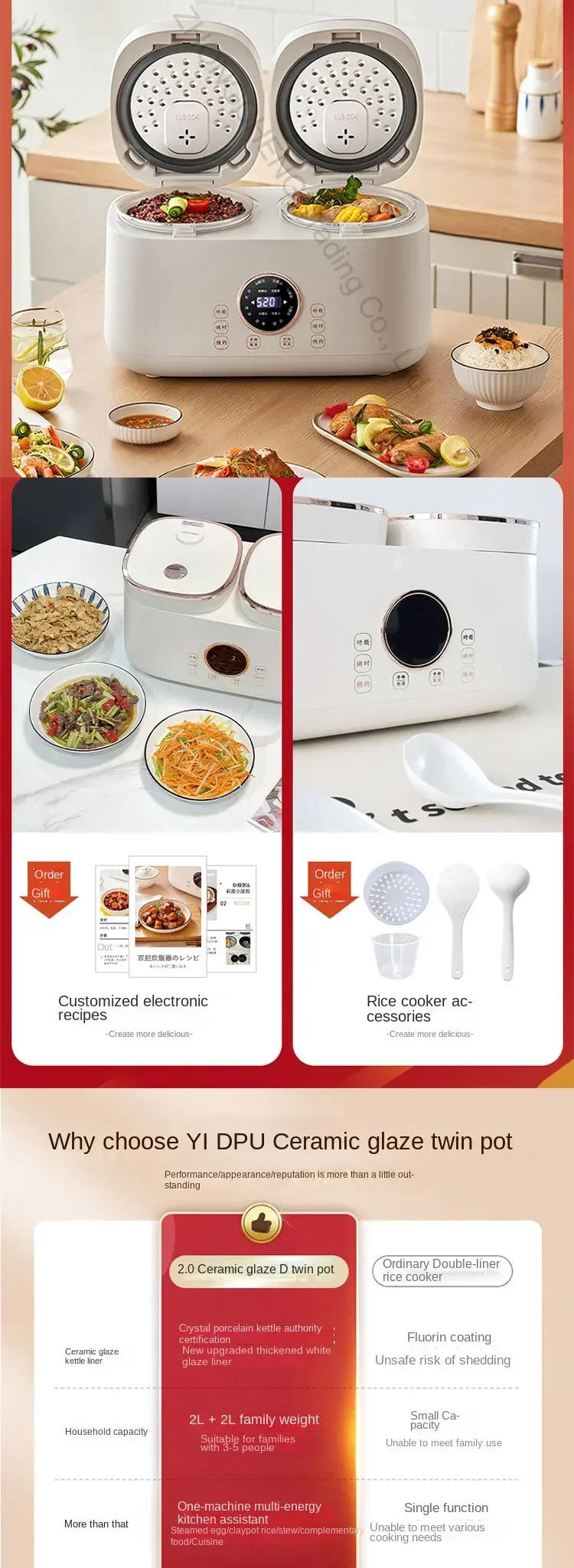 Description Picture 3 of itemDouble Gallbladder Intelligent Rice Cooker Mini Multi-function Household Double Combination Rice Cooker 3-4 People