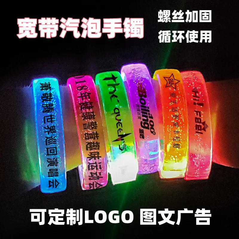 Description Picture 2 of itemLED Light Up Bracelets Personalized Customized Glow Wristband Luminous Bracelet Glow In The Dark Party Supplies for Kids Adults