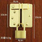 With lock 100mm