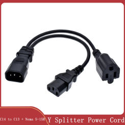 IEC 320 C14 to US Nema 5-15R + C13 Power Y Type Splitter Adapter Cable C14 to Dual Outlet Short Cord 10A 250V