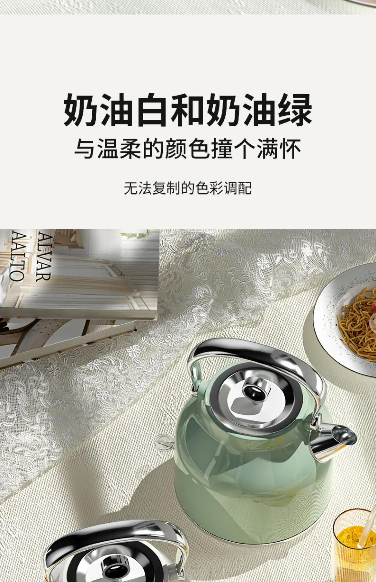 Description Picture 5 of item220V HUOGARY Retro Electric Kettle with Large Capacity and Automatic Shut-Off, European Style Stainless Steel Water Boiler
