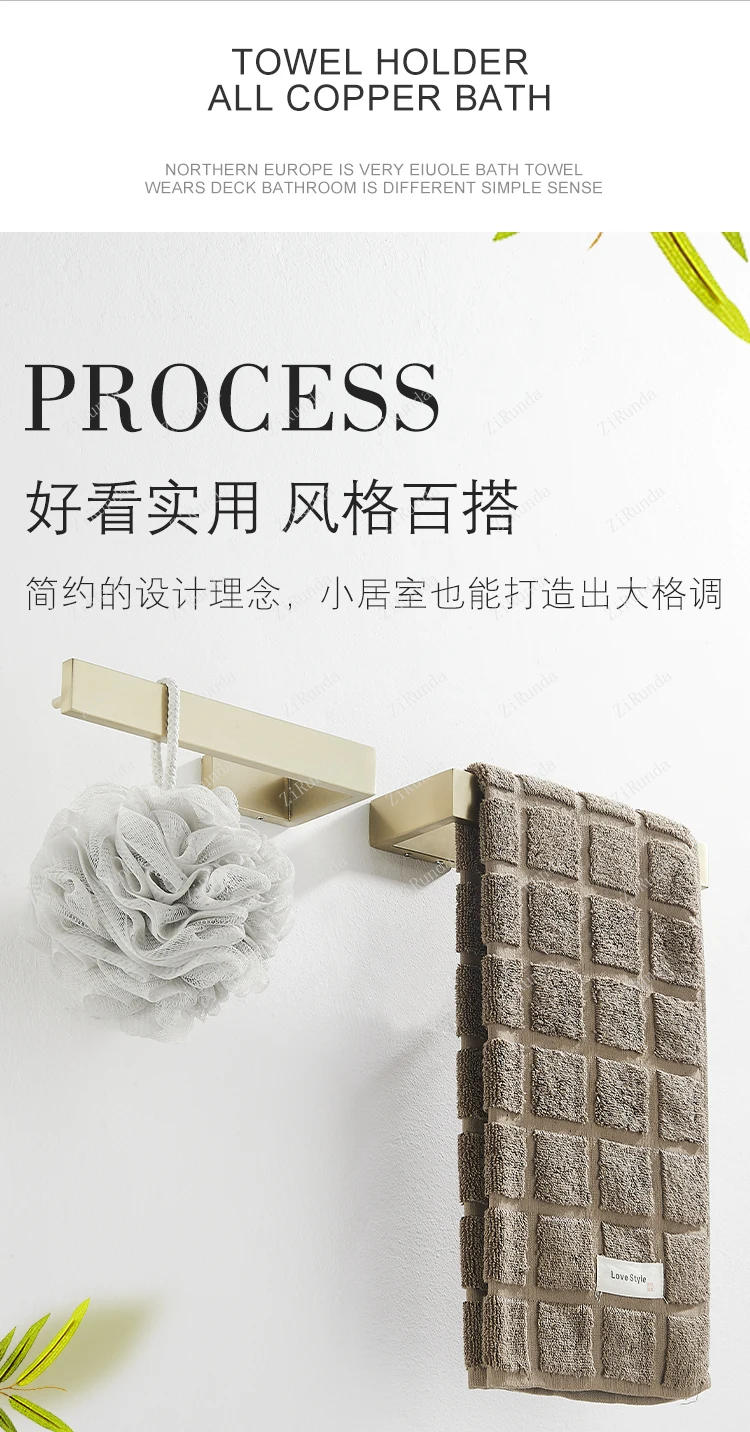 Description Picture 4 of item304 stainless steel towel ring, gold small size hand towel rack, bathroom towel bar wall hanging without punching