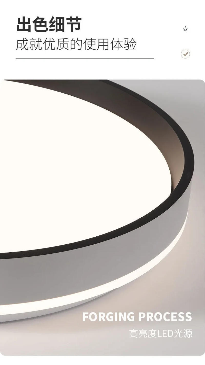 Description Picture 3 of itemLED Ceiling Lamp Bedroom Lamp Simple And Modern Atmosphere Round Study Lamp Balcony Room Bedroom Balcony Lighting