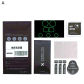 For DJI Avata 2