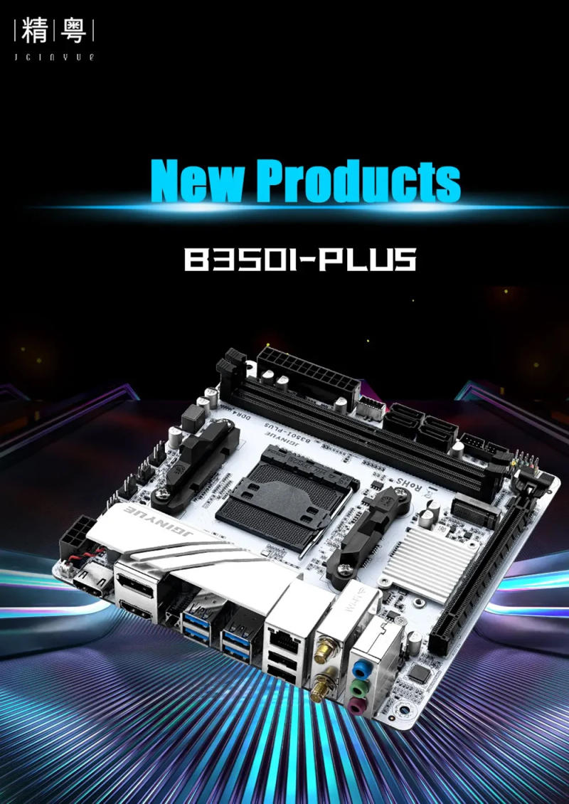 Description Picture 2 of itemJGINYUE AM4 ITX Motherboard B350 AMD Ryzen 5 3500X DDR4 Dual Channel Memory Max 32GB Support 2 M.2 XMP Motherboard