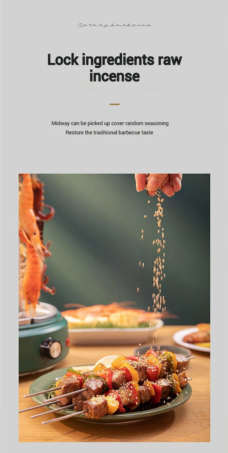 Description Picture 5 of itemHome desktop smoke-free barbecue electric grill high-temperature automatic rotating Barbecue machine eectric oven 220V